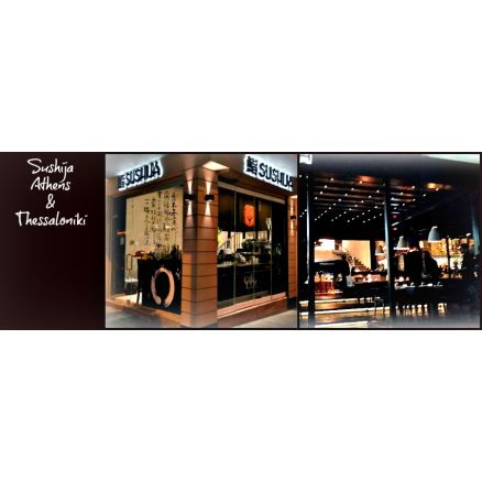 Sushija Athens -  